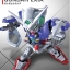 SD Gundam EX-Standard - Gundam Exia Plastic Model