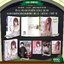Pre-Order Set A นิยาย ประสบการณ์รักฉบับวุ่นวายของชายสุดซิงกับหญิงสุดแซ่บ เล่ม 04 (ฉบับจบ)