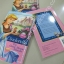 Disney Princess Chapter Book : Cinderella : The Great Mouse Mistake เจ้าหญิงดิสนีย์ ซินเดอเรลล่า หนังสือนิทานแบ่งเป็นบท