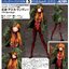[เปิดจอง] Evangelion: 3.0+1.0 Thrice Upon a Time Asuka Langley Shikinami Hoodie Ver. 1/7 ราคา 5800- 6000บาท
