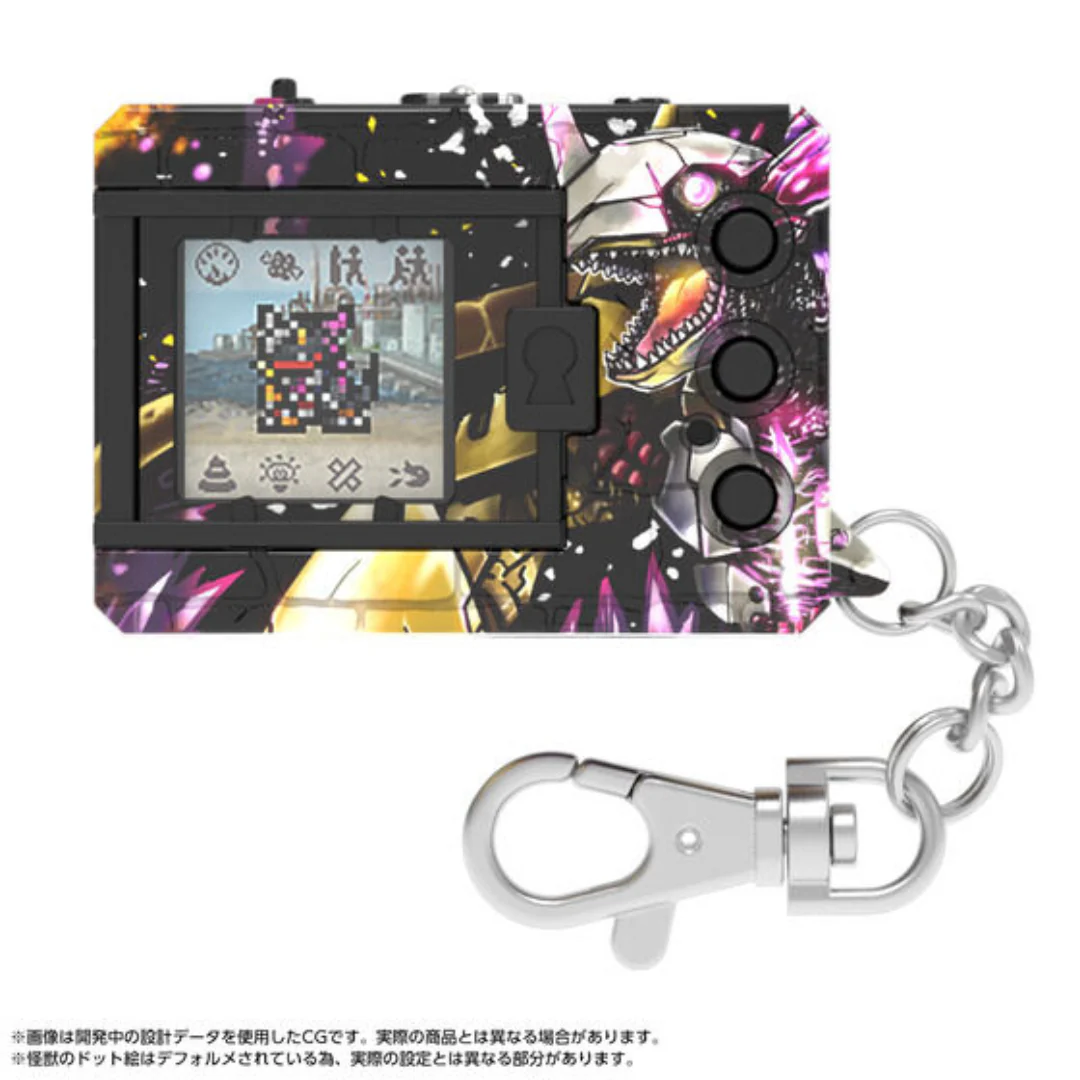 [เปิดจอง] DIGIMON COLOR GODZILLA 70th Edition MUGENDRAMON COLOR ราคา 2000-2300
