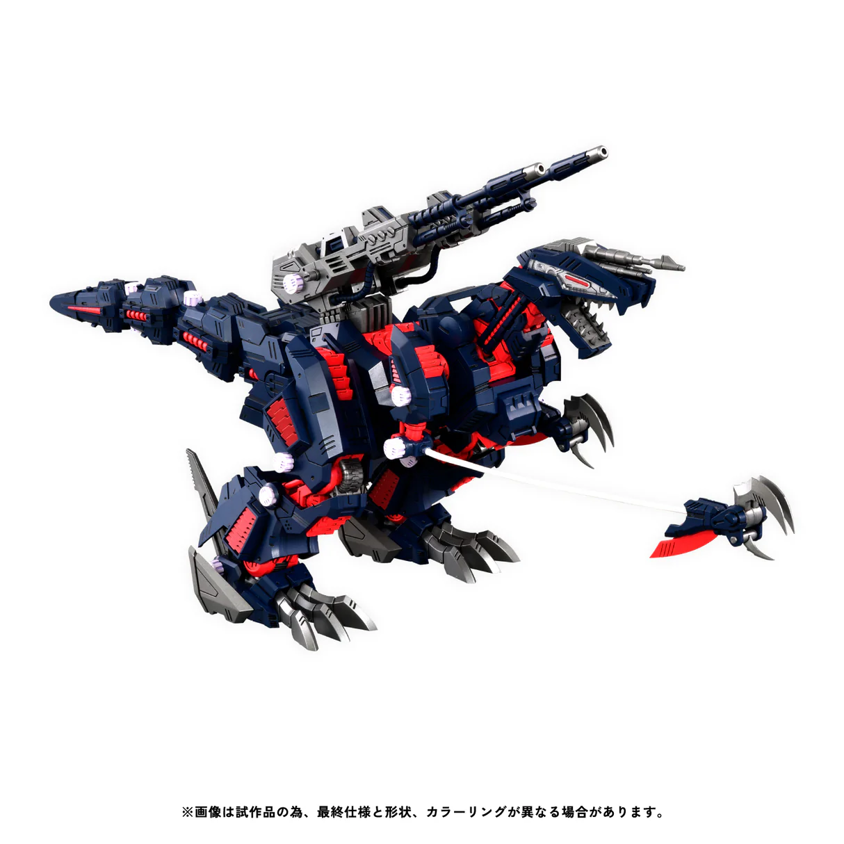 [เปิดจอง] RMZ-011 GENO SAURER RAVEN SPECIAL