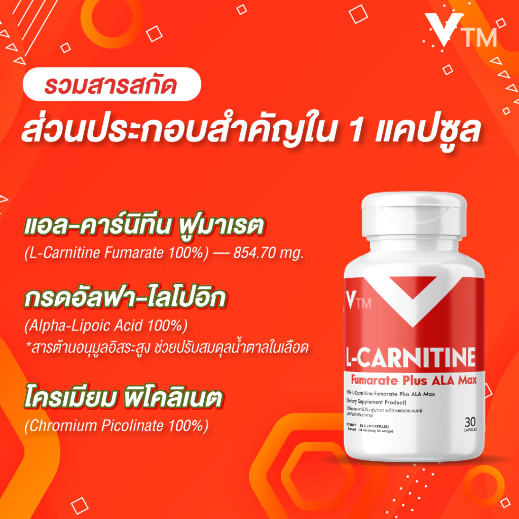 l carnitine with tea polyphenols benefits Amazon.com: L-Carnitine Liquid Supplement with l carnitine 3000 and l  carnitine  Pre-Workout Formula with Green Tea, Taurine & Electrolytes for  Active Performance (30 Sachets) : Health & Household
