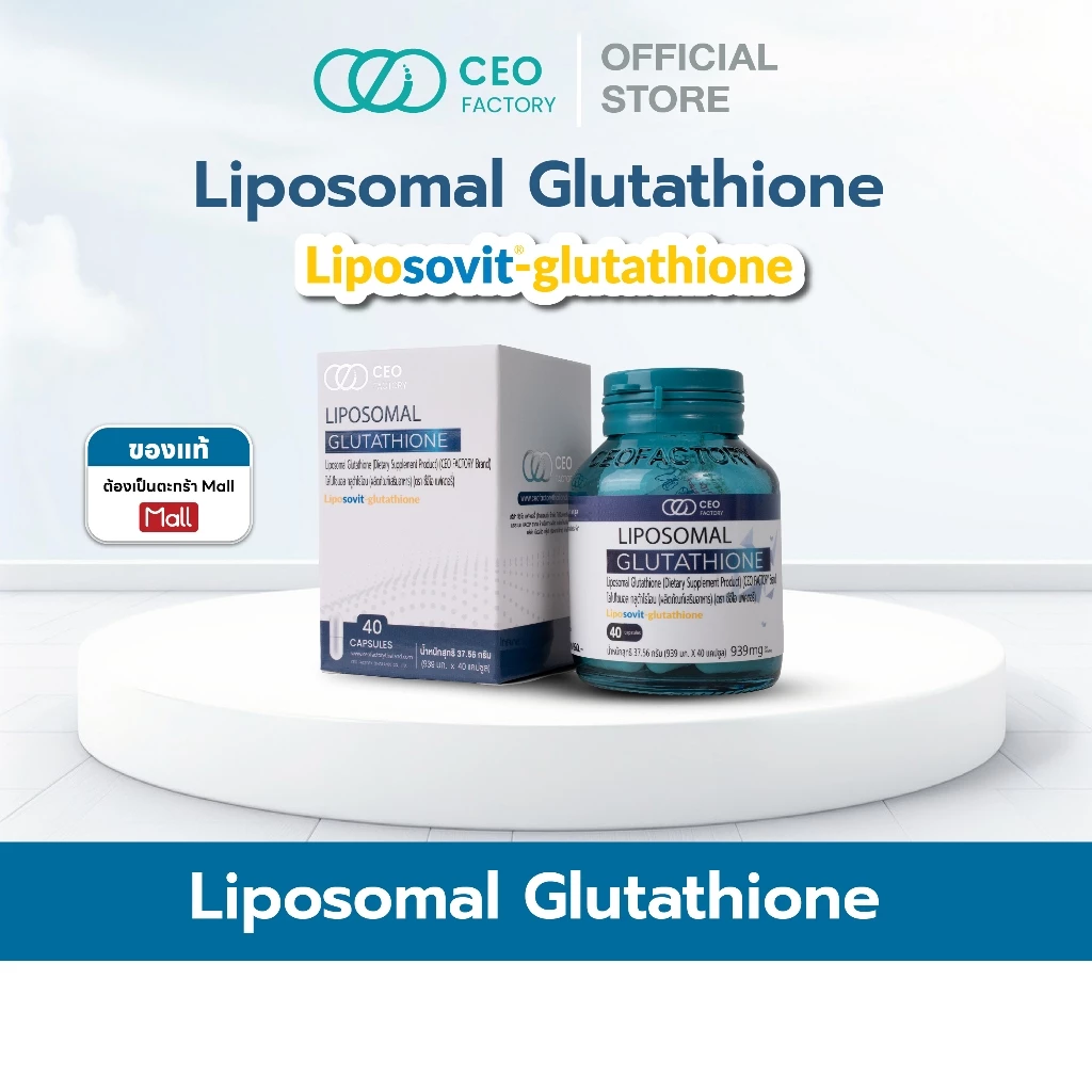 lypo spheric glutathione pantip LivOn Lypo-spheric 30 Packets/Carton - Toronto Functional Medicine Centre Liposomal Glutathione CEO Factory
