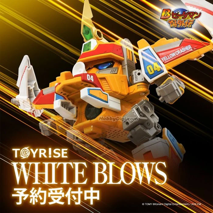 [เปิดจอง] TOYRISE DMB-03 YELLOW CRUSHER