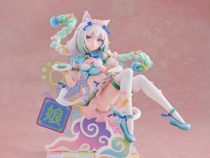 [เปิดจอง] Vanilla Dreamy Cute China Ver.