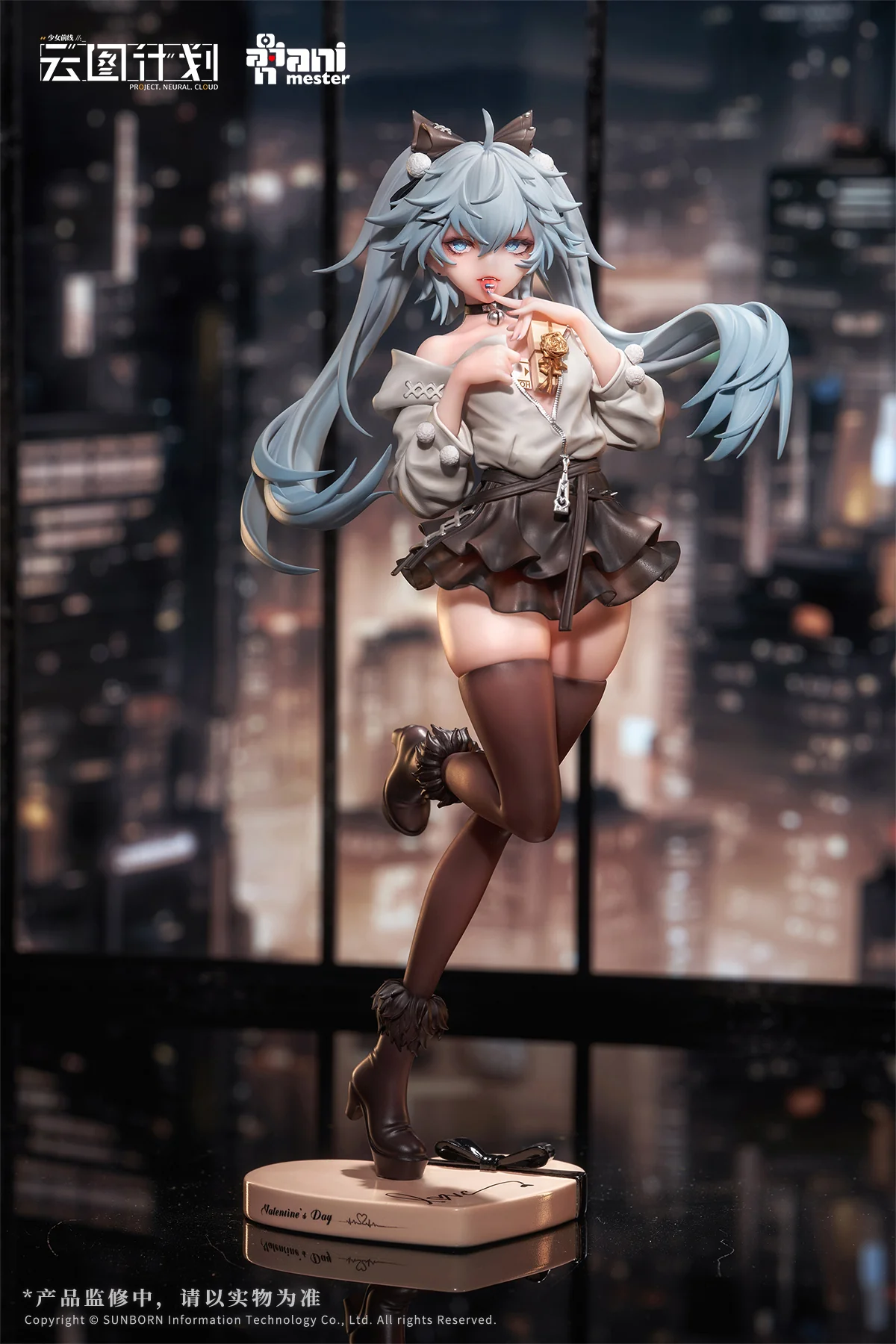 [เปิดจอง] Florence 1/7 Figure Model