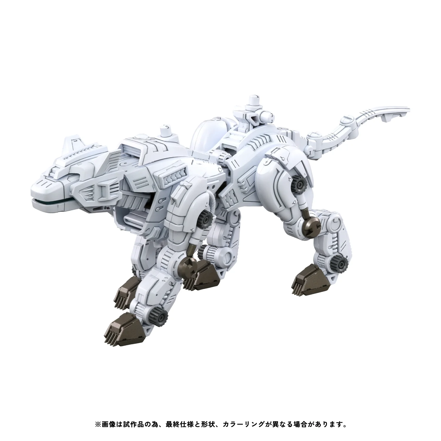 [เปิดจอง] RMZ-012 HELL CAT TIROL
