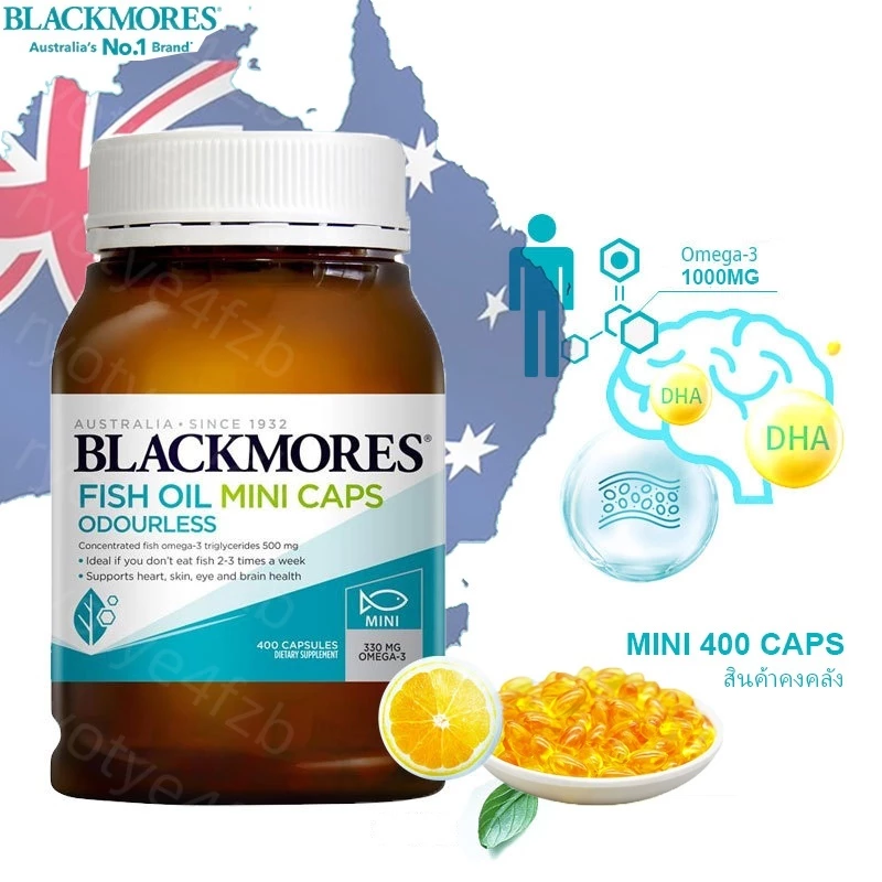 น้ำมันปลา Fish Oil ช่วยลดความหนืดของเลือด