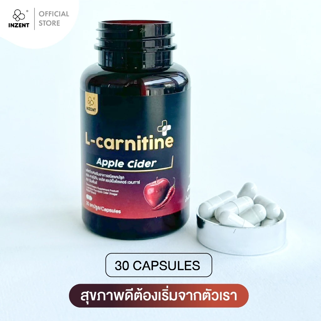 l carnitine multipower fiyat Multipower L-Carnitine Liquid Forte 1800 mg 20 Adet eftali Fiyat